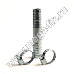 Ремонтное соединение 50 мм Ремонтное соединение 50 мм